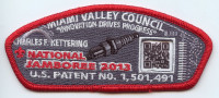 TB 212493 D MVC Jambo CSP Spark Plug Red 2013 Miami Valley Council #444