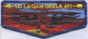 Patch Scan of 351494 LO LA'QAM GEELA