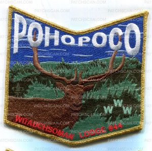 Patch Scan of Witauchsoman Lodge 44 Pohopoco