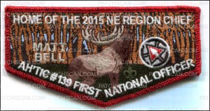 Patch Scan of Home of The 2015 NE Region Chief Color