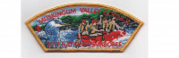 2107 Jamboree CSP Blue Herron Yellow Border (PO 87149) Muskingum Valley Council #467
