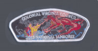 CVC - 2013 JSP (DRAGON) Colonial Virginia Council #595