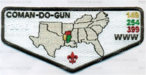 Patch Scan of Coman-Do-Gun Lodge 149 OA Flap