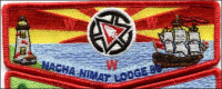 Nacha Nimat Lodge Lighthouse and Ship 2015 OA Flap Hudson Valley Council #374