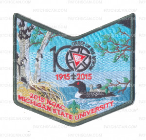 Patch Scan of K124214 - WATER & WOODS FS COUNCIL - NOAC 2015 POCKET (SUMMER)
