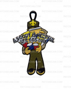 Patch Scan of A Scout is Helpful NFC FOS 2018