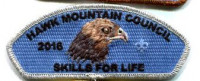 Skills For Life 2016 Hawk Mountain Council #528
