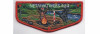 Ordeal Lodge Flap (PO 87427r3)