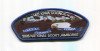 Mid-Iowa Council 2026 National Jamboree Art Set (Eagle CSP) Trading Set