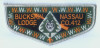 Buckskin Lodge Flaps METALLIC SILVER BORDER