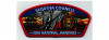 2026 National Jamboree CSP #3 (PO 103870)