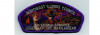 2026 National Jamboree CSP #1 (PO 103929)