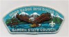 Wood Badge Dining in 2016 with Puffed Eagle CSP