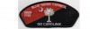 2020 FOS CSP (PO 88938)