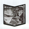 Mid-Iowa Council 2026 National Jamboree OA Set (Pocket Piece) Gray