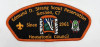Housatonic Council CSP - Edmund D. Strang Scout Reservation Since 1961