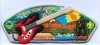 National Scout Jamboree - CIEC- Black/Red Guitar