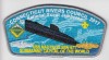 CRC National Jamboree 2017 Nautilus #13