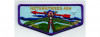 2026 Trade-O-Ree Flap (PO 103976)