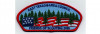 Friends of Scouting 2026 (PO 103519)
