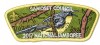 P24115 2017 Jamboree Patches