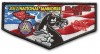 P24216 2017 Es-Kaielgu Jamboree Patches