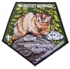 P24115 2017 Jamboree Patches