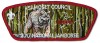 P24115 2017 Jamboree Patches
