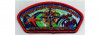 Wood Badge Scholarship CSP (PO 102787)