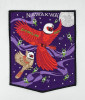 Nawakwa E9 Conclave 2025 Flap Set