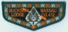 Buckskin Lodge Flaps Green border