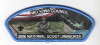 Mid-Iowa Council 2026 National Jamboree Art Set (Plane CSP)