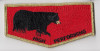 Camanche Lodge #254 OA Flaps 2020 High Performing