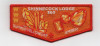 SHINNECOCK SUMMER FELLOWSHIP FLAP