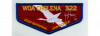 2026 National Jamboree Diver Flap (PO 103945)