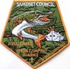 P24115 2017 Jamboree Patches