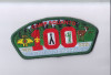 Camp Squanto CSP set