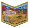 2017 National Jamboree - Nebagamon Lodge - Las Vegas Area Council - Pocket Piece 