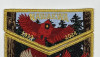 Nawakwa Lodge Flap Set - Flap