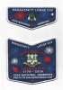 192429-pocket piece