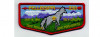 Chief History Flap #2 (PO 102873)