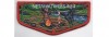 Ordeal Lodge Flap (PO 87427)