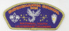 NYLT CSP Susquehanna