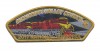 2017 National Jamboree- Mississippi Valley Council- JSP- red train