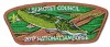 P24115 2017 Jamboree Patches