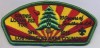 Siwinis Lodge 252 TOR - CSP 100 years