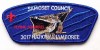 P24115 2017 Jamboree Patches