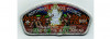 2026 National Jamboree CSP #3 (PO 103931)