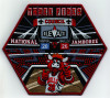 2026 National Jamboree Center Piece (PO 103573