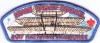 Miami Valley Council - 2017 National Jamboree JSP - Plane Metallic Border